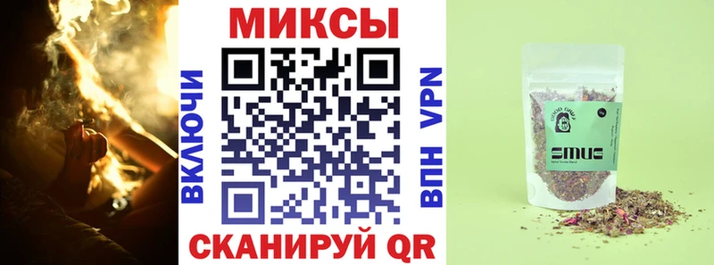 Бутират вода  mega сайт  Якутск  цены  