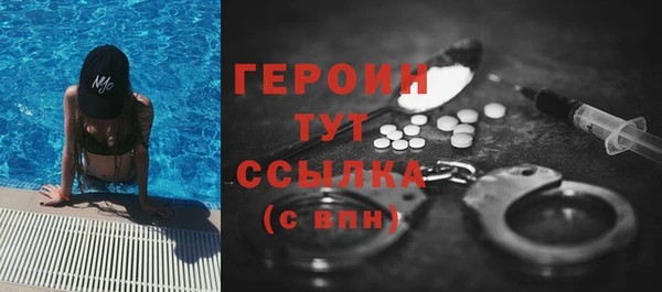 дурь Алексеевка