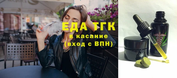 кокаин перу Алексин