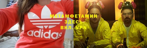 кокаин перу Алексин