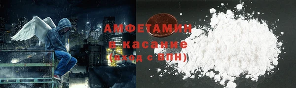кокаин перу Алексин