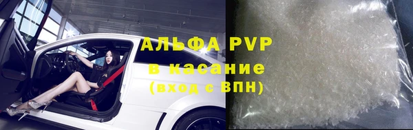 mdpv Алзамай