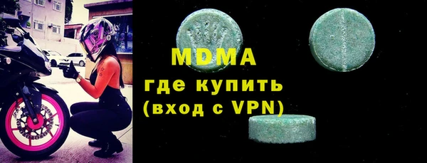 кокаин перу Алексин
