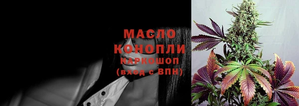 бошки Абаза