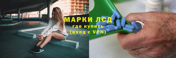 каннабис Абинск