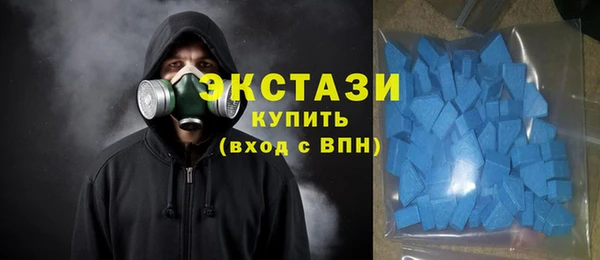 соль курить ск Абдулино