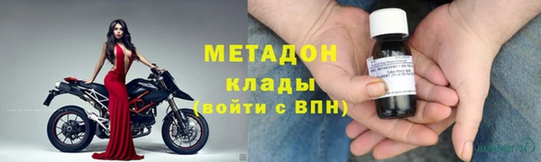 mdpv Алзамай