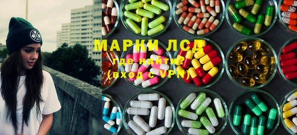 кокаин перу Алексин