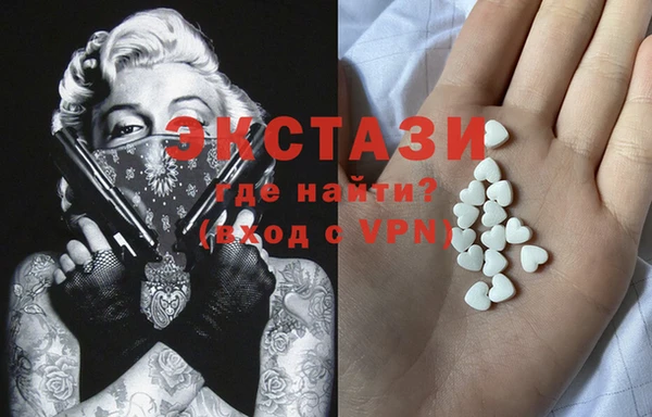 дурь Алексеевка