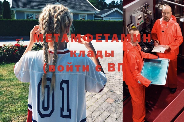 mdpv Алзамай
