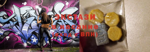 mdpv Алзамай