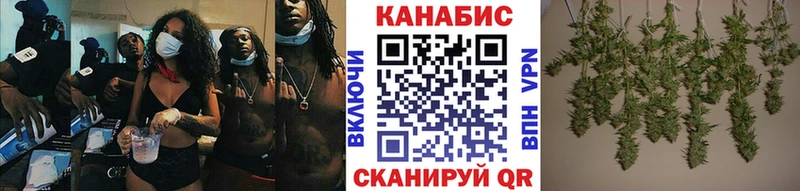 магазин продажи наркотиков  Якутск  нарко площадка официальный сайт  Бошки Шишки ГИДРОПОН  hydra зеркало 